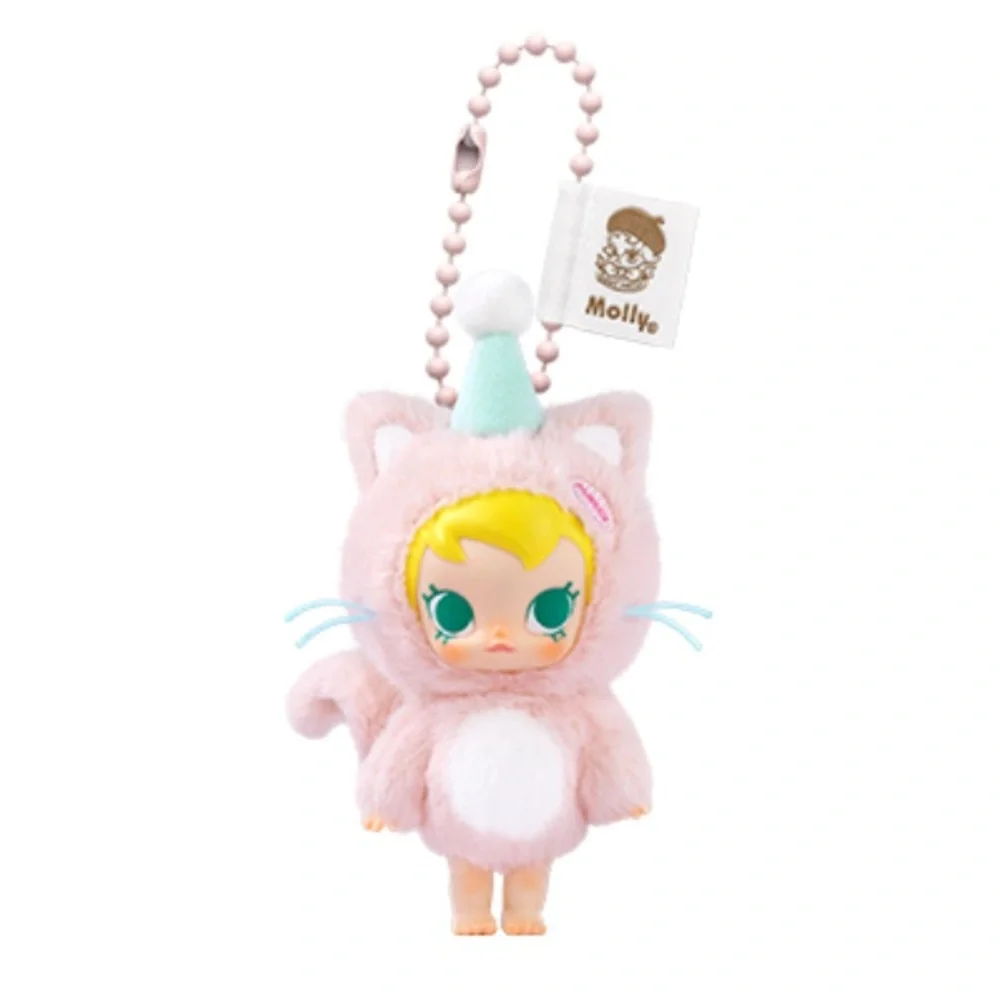 ‼️SOLD‼️Authentic & New BABY MOLLY POCKET FRIENDS- Plush Pendant - Picture 7 of 9